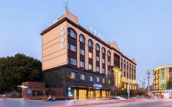 Ji Hotel Deqing Qianyuan