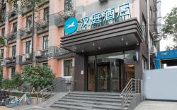 Hanting Hotel Beijing Tiantan South Gate
