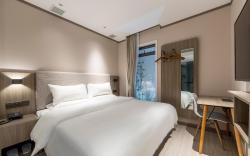 Hanting Hotel Shanghai Xujiahui Yishan Road Metro Station