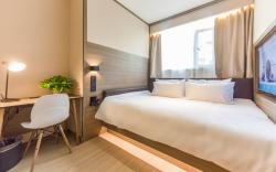 Hanting Hotel Xining Haihu New District Wanda Plaza Xi Store