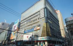 Hanting Premium Hotel Shenyang Taiyuan Street Metro Station