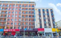 Hanting Hotel Shenyang Railway Station Dong Square