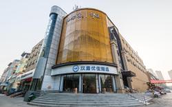 Hanting Premium Hotel Jinan Laiwu Changshao Bei Road