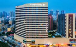 Atour Hotel Jining Jianshe Road Lingxiu City Plaza