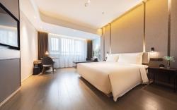 Atour Hotel Heze Ancient City Park