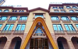 Atour Hotel Guilin City Government