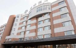 Atour Hotel Yantai Golden Beach