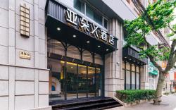 Atour X Hotel Shanghai Jing'an Temple