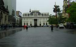 Apart Hotel Agustinas Plaza
