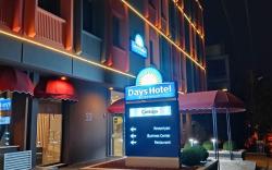 Days Hotel by Wyndham Ankara Cankaya