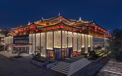 Canopy by Hilton Xi'an Qujiang