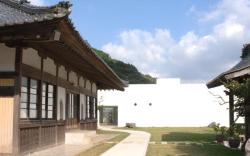 Zen no Yu