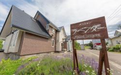 Pension Lavender