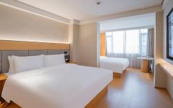 Ji Hotel Shanghai Lujiabang Road Metro Station