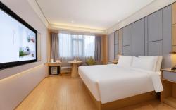 Ji Hotel Nanjing Mochou Road