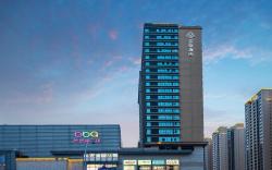 Atour Hotel Luzhou Bubugao Xintiandi
