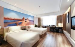 Atour Hotel Beijing Huaxiang Tiantan Hospital
