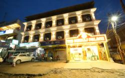 The  Uppal Palace