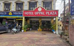 Hotel Uppal Plaza