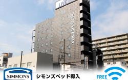 Hotel Livemax Osaka Domemae
