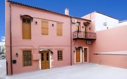 Irene Maisonettes