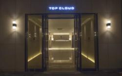 Top Cloud Hotel Cheonan