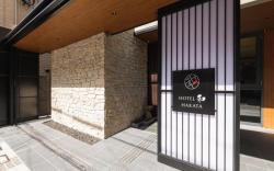 HOTEL WA HAKATA