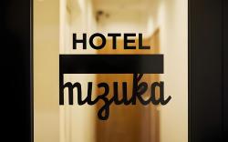 mizuka Imaizumi 4 - unmanned hotel -