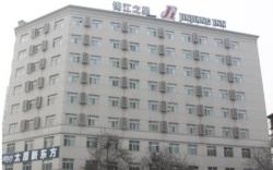 Jinjiang Inn Taiyuan West Gate of Yingze Park Ist Hospital of Shanxi University