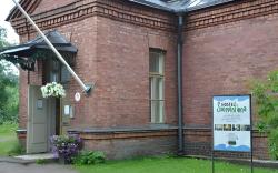 Hostel Suomenlinna
