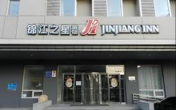 Jinjiang Inn Shenyang North Station