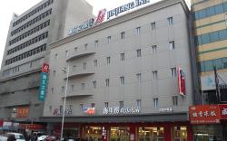 Jinjiang Inn Shenyang Middle Street Metro Station Palace Museum