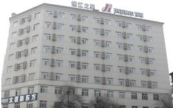 Jinjiang Inn Taiyuan West Gate of Yingze Park Ist Hospital of Shanxi University