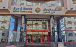 Sun and Sands Downtown Hotel 