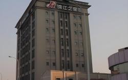 Jinjiang Inn Tianjin Station Jinwan Square