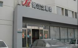 Jinjiang Inn Tianjin Zhongshan Road