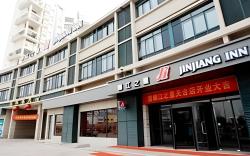 Jinjiang Inn Tiantai Passenger Center