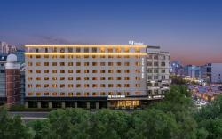 Yiwu Byland World Hotel