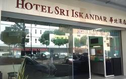 Sri Iskandar Hotel
