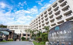 Hotel Royal Chihpen