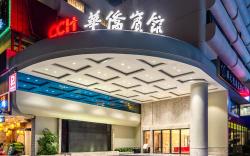 Overseas Chinese Hotel