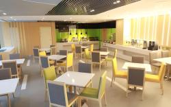 Holiday Inn Express Shijiazhuang Heping By IHG