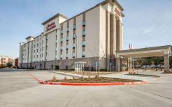 Hampton Inn & Suites Dallas - Central Expy North Park Area