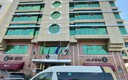 AG Hotel