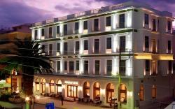 Menelaion Hotel