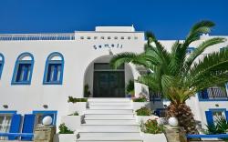 Hotel Semeli
