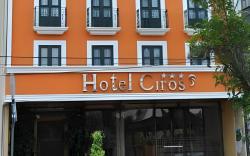 Hotel Ciros