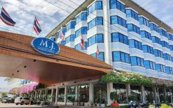 The Majestic Sakon Nakhon Hotel