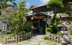 Ryokan Kikori