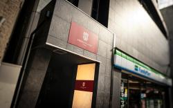 Agora Place Osaka Namba